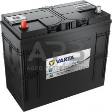 Case IH 4210 625014072A742 Baterija 12V 125Ah 720A Promotive Heavy Duty VARTA