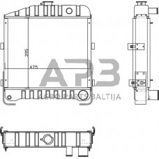 Case IH 833 1328723C91N Radiator Case – IH