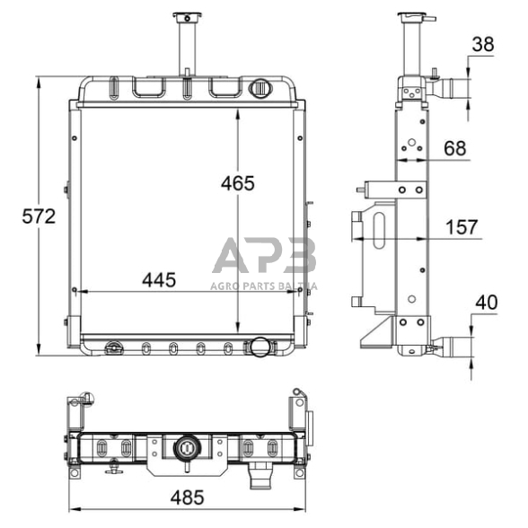 Case IH 484 84524C93N radiatorius 3