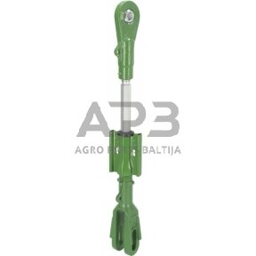 Dalis John Deere technikai AL218723 Lift link