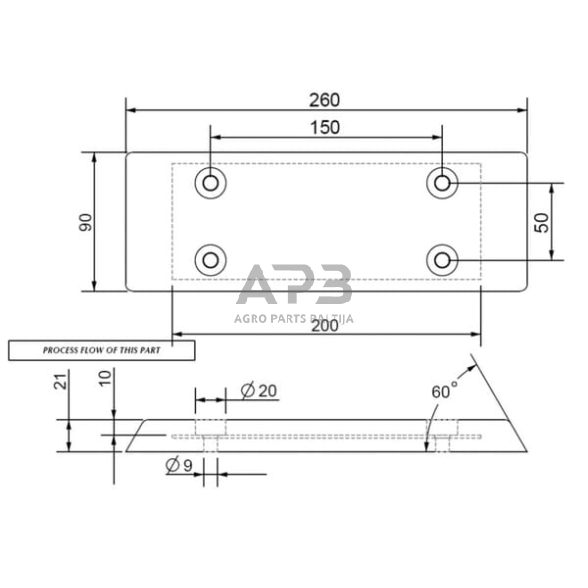 Guminė atrama priekabai 260x90mm 382003KR 2