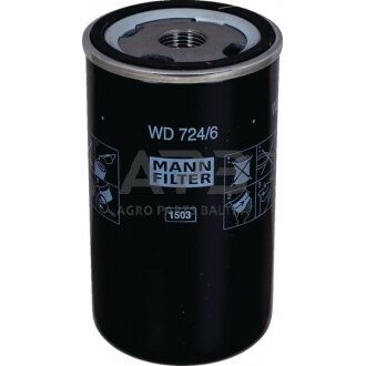 Hidraulikos filtras MANN-FILTER WD7246 2