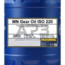 Industrinė pavarų alyva ISO 220 1L Gear oil MANNOL  2801