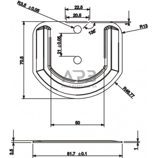 Laikiklis 81.7x70.5mm H=3.5mm 709023KR 2