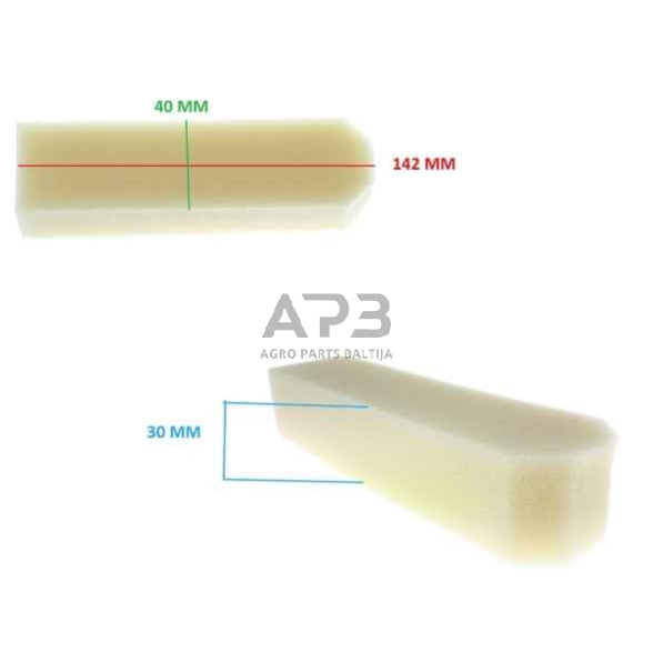 Oro filtras Tecumseh BVS, Vantage, 23410026, išmatavimai 145 x 40 x 30 mm 2