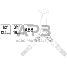 Paskirstytojas dvišakis laistymo žarnai 1/2"-3/4"