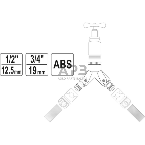 Paskirstytojas dvišakis laistymo žarnai 1/2"-3/4" 1