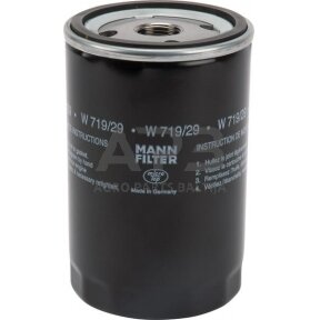 Tepalo filtras MANN-FILTER W71929