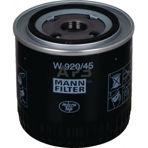 Tepalo filtras MANN-FILTER W92045