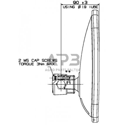 Veidrodėlis 270x172mm Britax 7180021A 2