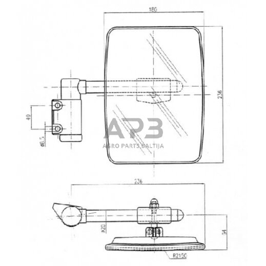 Veidrodėlis su laikikliu dešinės pusės 235x180mm SMAT NORD CA6732000 2