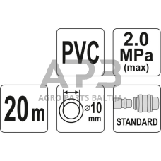 Žarna su jungtimis PVC (10x14mm) 20m